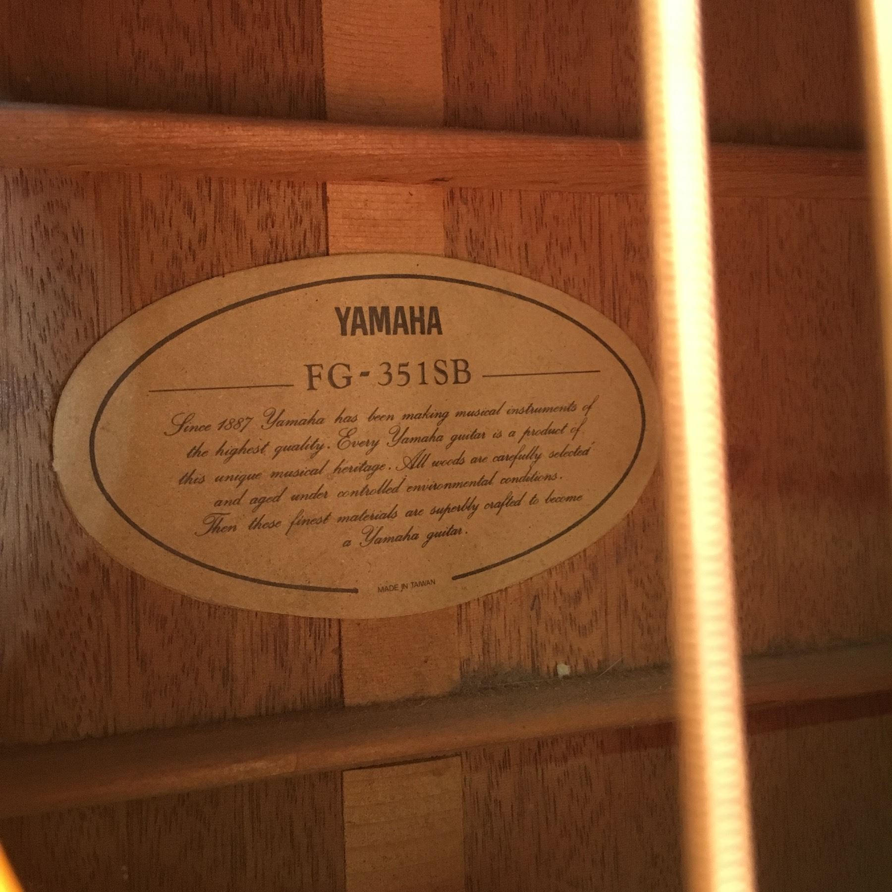 yamaha serial number